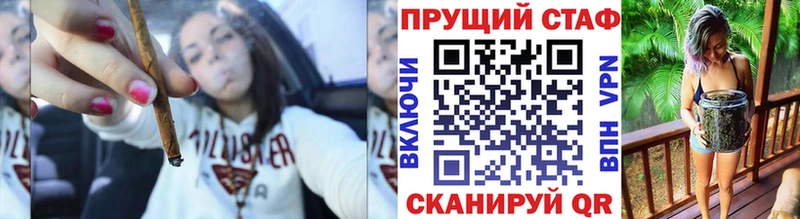 Псилоцибиновые грибы Новодвинск