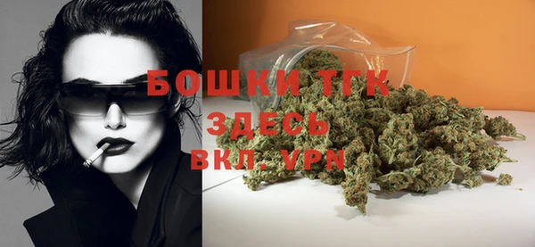 таблы Заволжье