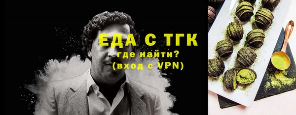 стаф Зеленодольск