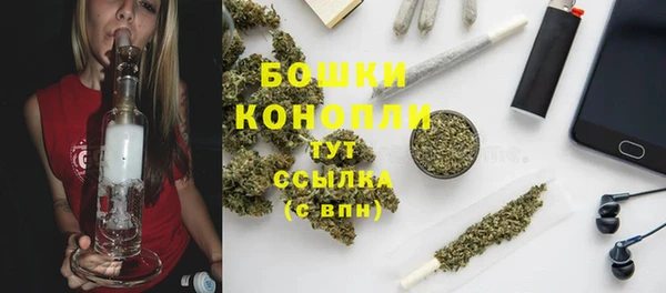 таблы Заволжье