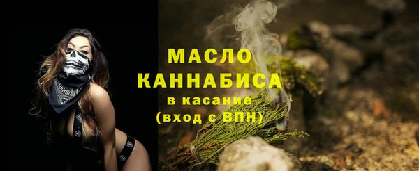 героин Зеленокумск