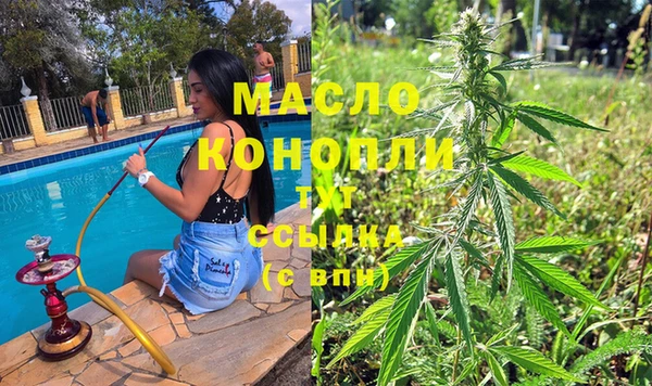 кокаин VHQ Заводоуковск