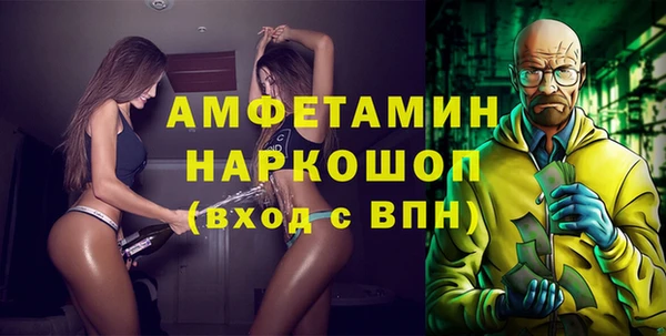гашик Зерноград