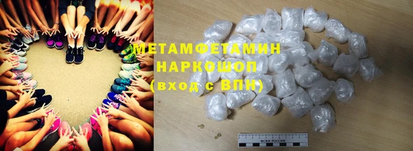 гашик Зерноград