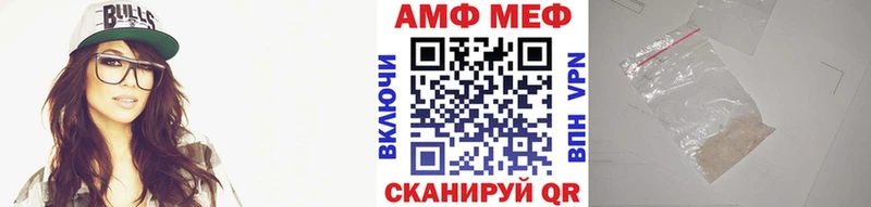 Первитин пудра  Купить закладки  Новодвинск 